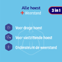 Dampo 3-in-1 Alle Hoest + Weerstand Siroop 150ML Voor welke hoest geschikt