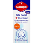 Dampo 3-in-1 Alle Hoest + Weerstand Siroop 150ML 65466