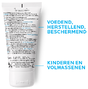 La Roche-Posay Cicaplast Barrier Repairing Cream 50ML voordelen 2