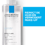 La Roche-Posay Toleriane Miscellair Water Sensitive Skin 400ML 86665