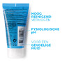 La Roche-Posay Fysiologische Gezichtsscrub 50ML 41389