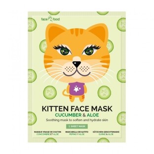 Montagne Jeunesse Kitten Face Mask 1ST 