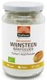 Mattisson HealthStyle Biologische Wijnsteenbakpoeder 180GR 