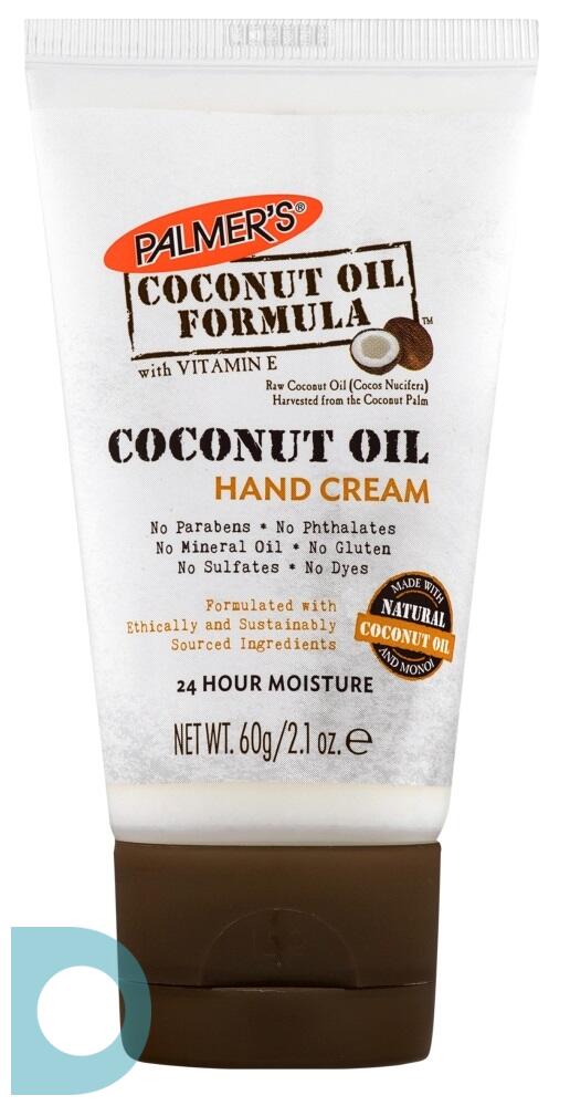 Prematuur lager Sitcom Palmer Coconut Oil Handcreme kopen bij De Online Drogist
