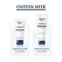 Eucerin Aquaphor SOS Lip Balm 10ML 73191