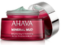 Ahava Mineral Mud Brightening & Hydration Facial Treatment Mask 50ML 14694