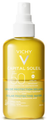 Vichy Capital Soleil Solar Protective Water Hyaluron SPF50 200ML