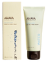 Ahava Mineral Hand Cream 100ML 16238