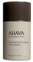 Ahava Men Time to Energize Soothing After Shave Moisturizer 50ML 