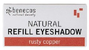 Benecos Natural Refill Oogschaduw Rusty Copper 1,5GR 24689