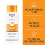 Eucerin Sun PLE Protect Gel-Creme SPF50+ 150ML 4005800030772 _3