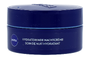 Nivea Essentials Hydraterende Nachtcrème Normale Huid 50ML voorkant pot