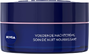 Nivea Voedende Nachtcrème 50ML pot