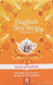 English Tea Shop Curcuma, Ginger & Lemongrass 20ZK 