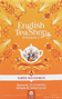 English Tea Shop Curcuma, Ginger & Lemongrass 20ZK 