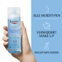 Eucerin DermatoClean Micellaire Water 3-in-1 200ML 73011