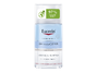 Eucerin DermatoCLEAN Oogreinigingslotion 125ML 