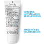 La Roche-Posay Cicaplast Barrier Repairing Cream 100ML 86810