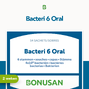 Bonusan Bacteri 6 Oral Sachets 14ST inhoud