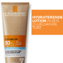 La Roche-Posay Anthelios Hydrating Lotion Eco Tube SPF50+ 250ML 87328