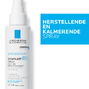 La Roche-Posay Cicaplast Spray B5 100ML 87462