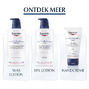 Eucerin UreaRepair PLUS 10% Urea Voetschuim 150ML 73755