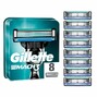 Gillette Mach 3 Scheermesjes 8ST Gillette Mach 3 Scheermesjes voorkant verpakking plus mesjes