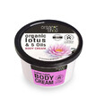 Organic Shop Organic Lotus & 5 Oils Body Cream 250ML