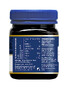 Manuka health Honing MGO 250+ 250GR 45981