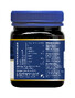 Manuka health Honing MGO 400+ 250GR 45988