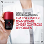 Vichy Homme Clinical Control 96 uur Deodorant Roller 50ML 86135