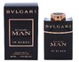 Bvlgari Man In Black Eau de Parfum 60ML 42794