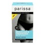 Parissa Hot Wax Brazilian & Underarm 150GR 